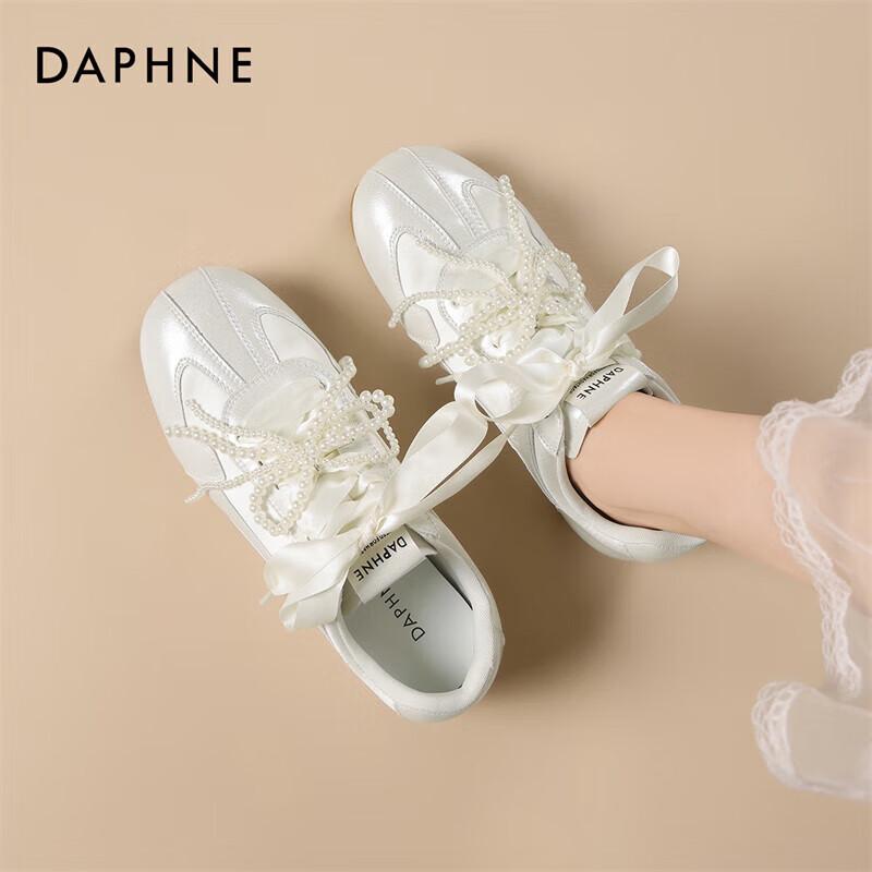 Daphne Women s German Training Shoes with Bow EU 38