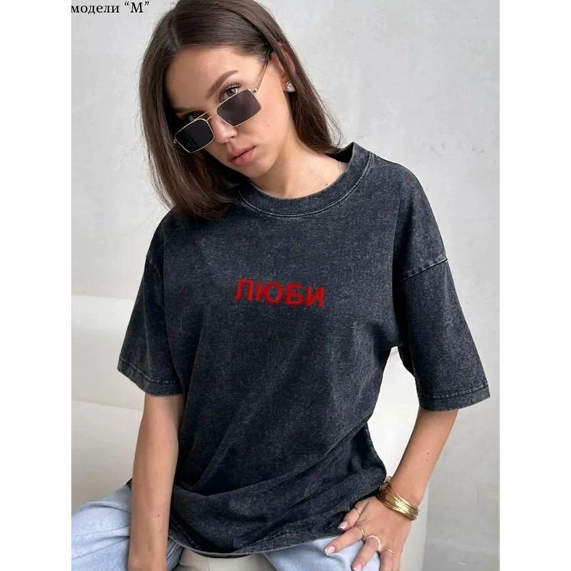 New Fashion T-shirt Fashion New Arrival Fashion Loose Washed-out Distressed Print Letters Cotton T-shirt Top