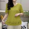 Women Casual Round Neck Summer Short Sleeve Blouse