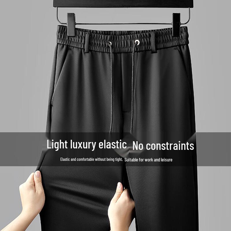 TUCANO Men's High-Elastic Breathable Casual Straight-Leg Pants