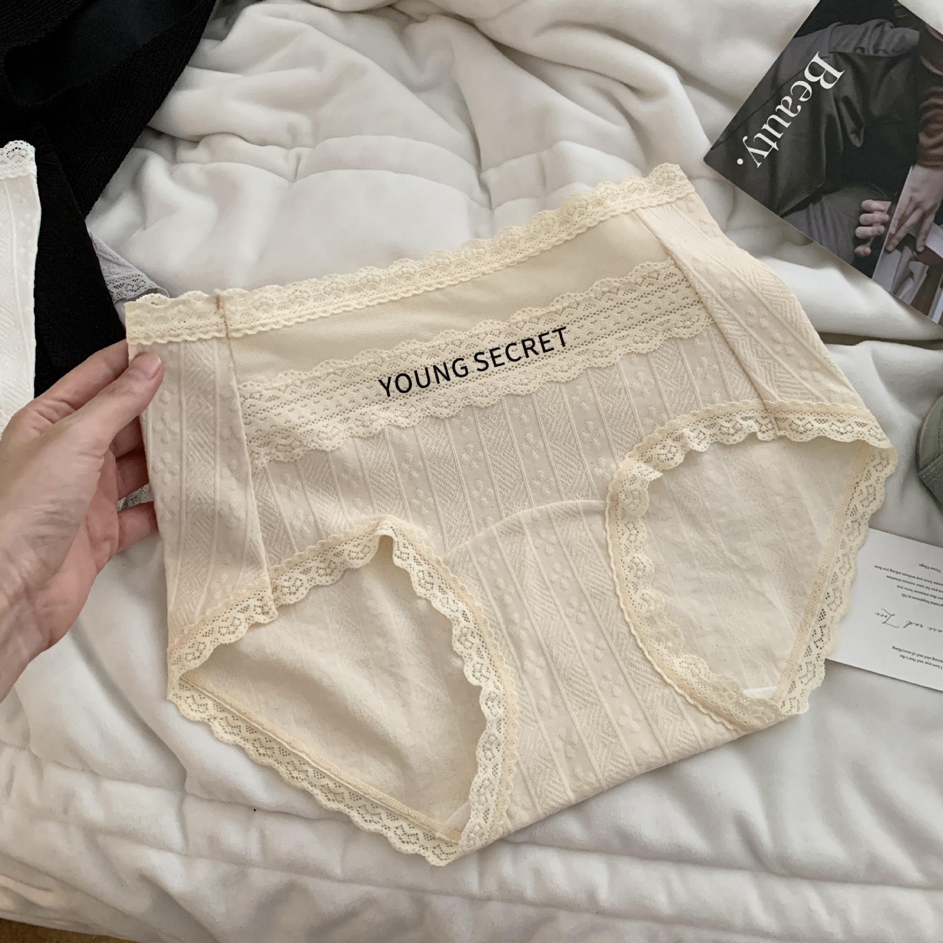 

Ladies Spring and Autumn Lace Jacquard Belly 10A Bacteriostatic Extended Crotch Waist Underwear XL тілесний