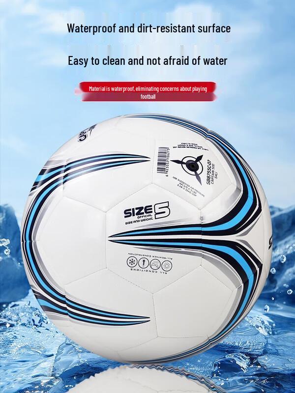 STAR SB8755C-07 Size 5 Football