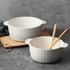 Nordic Double Handle Anti-Scald Noodle Bowl - Large Soup & Rice Bowl