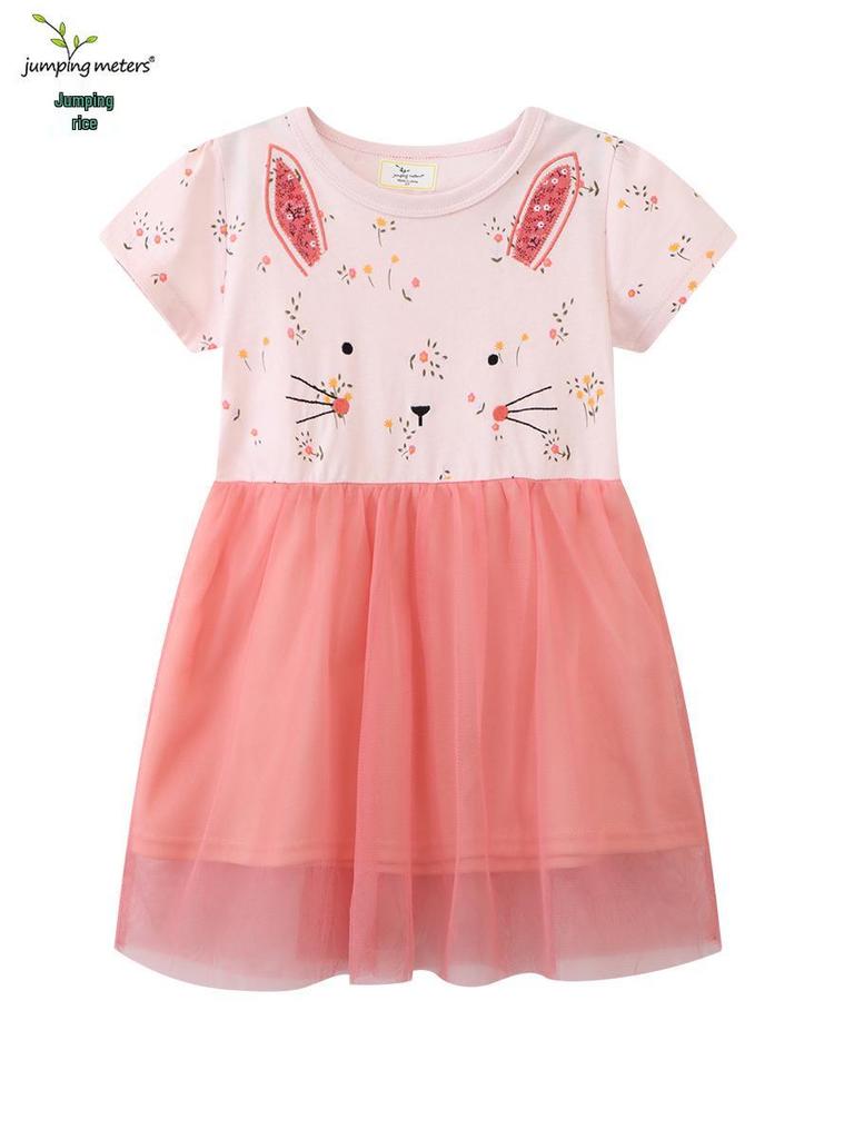 2026 Summer Short Sleeve Cartoon Girls' Gauze Skirt Dress - Stylish Children's Clothing