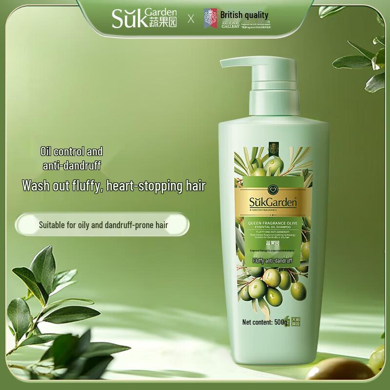 SukGarden Queen Scent Olivenöl-Shampoo