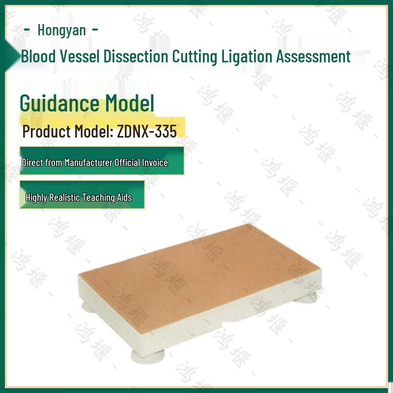 Simulated Vascular Surgical Training Model
