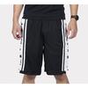 Jordan Air Basketball Shorts Men's Black White BQ8393-010