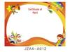 A4 Blank Certificate Paper for Students: Creative Design for Kindergarten and Primary School Commendations and Training Classes.