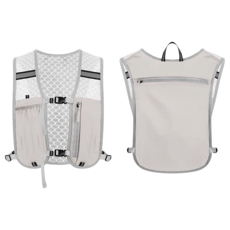 Li Shen Lightweight Running Vest