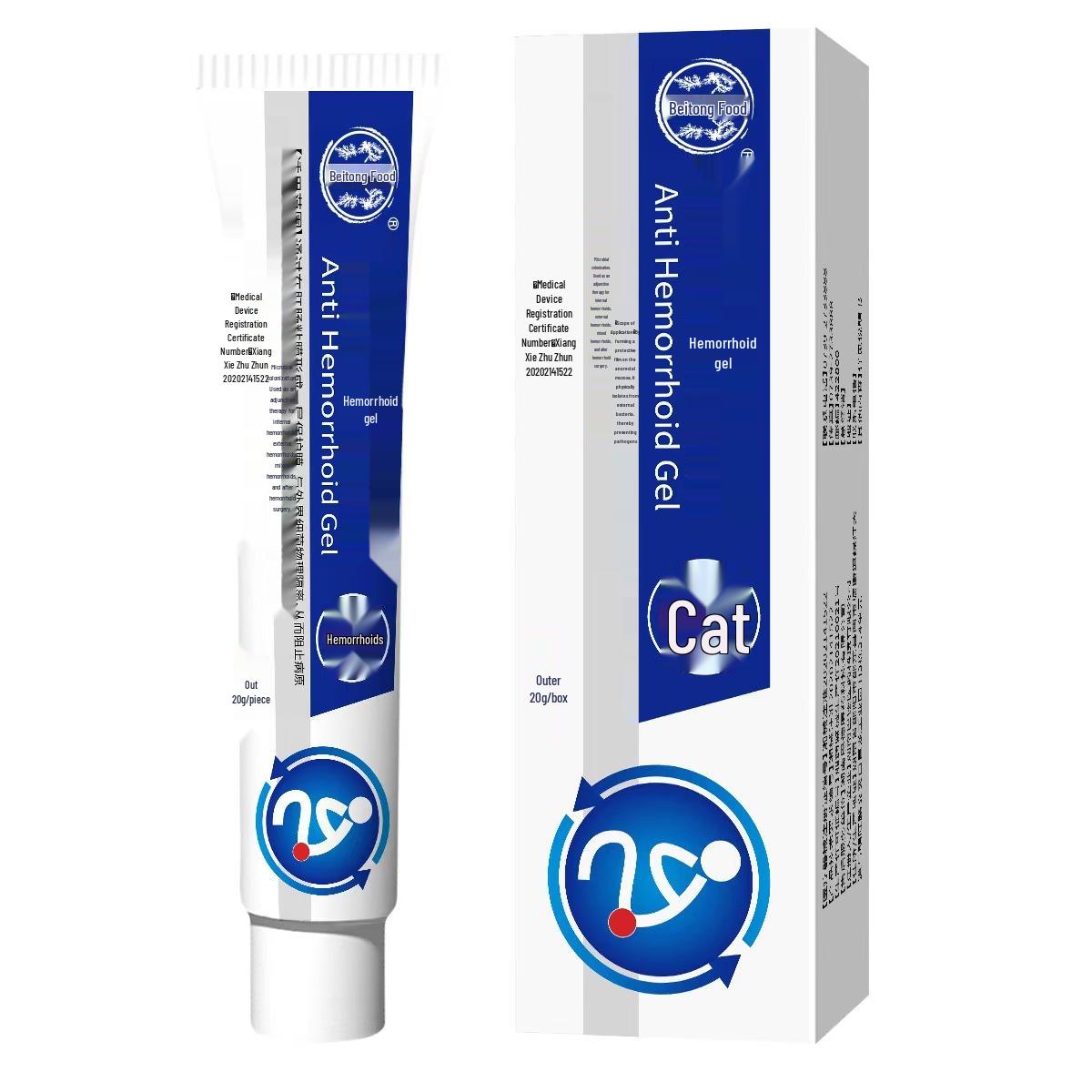 Гель Bei Tong Shan Yong для облегчения геморроя 20 г - для внутреннего и наружного геморроя