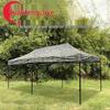 Outdoor Retractable Camouflage Canopy Tent