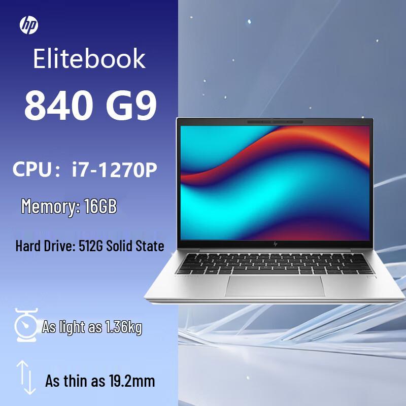 HP EliteBook 840 G9 14-inch Business Laptop (CN version)