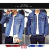 Men's Loose Fit Spring/Fall Denim Jacket - Plus Size Trendy Workwear