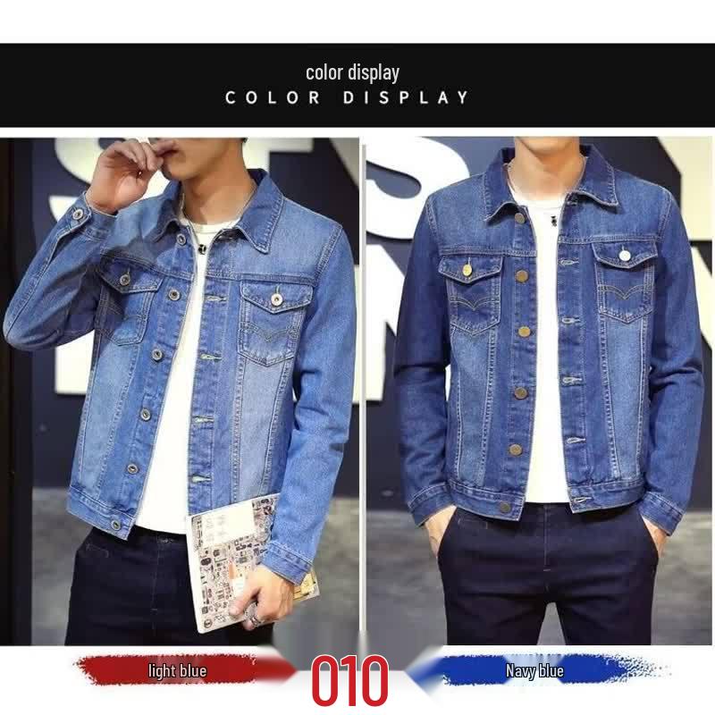 Men's Loose Fit Spring/Fall Denim Jacket - Plus Size Trendy Workwear