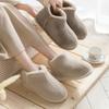 High bag heel cotton slippers autumn and winter new thick-soled household confinement shoes warm winter home indoor cotton shoes women