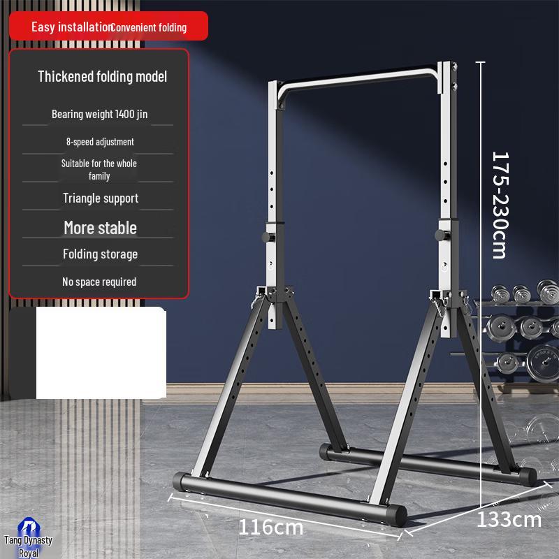 Indoor Floor-Standing Pull-up Bar