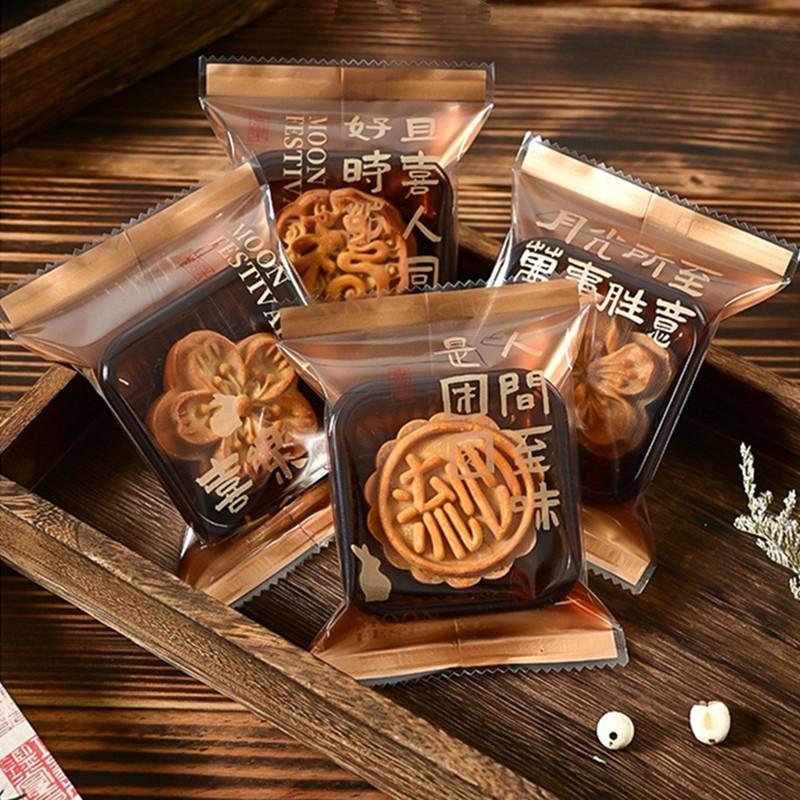 100Pcs Chinese Mid Autumn Festival for 50g/80g/100g Mooncake Packaging Bags Egg Yolk Pastry Machine Sealed Party Supplies