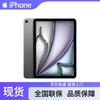 Apple טאבלט iPad Air 11 אינץ' M3 (2025) (גרסת CN)