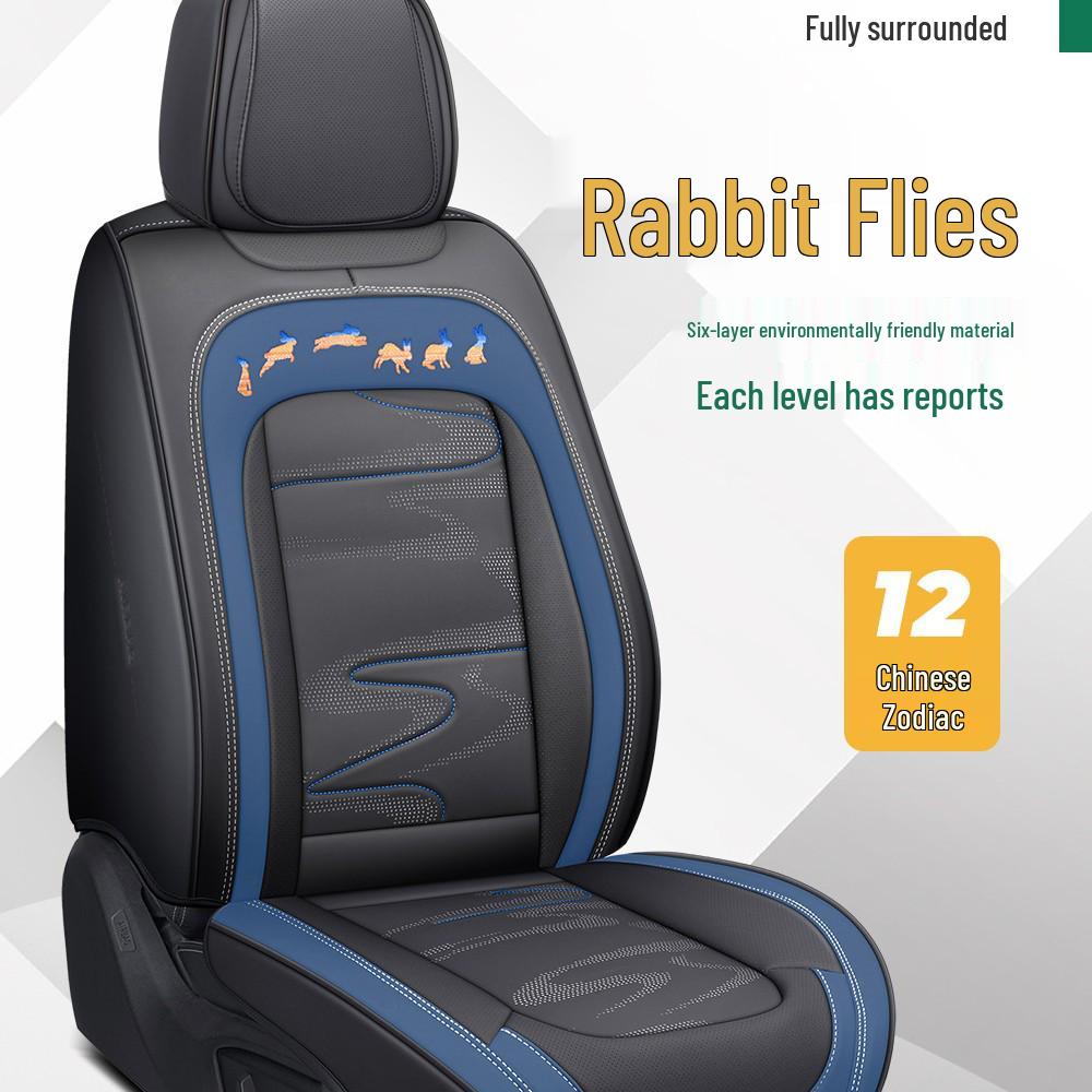 Dr. Jie Universal Four Seasons Breathable Leather Car Seat Cushion Cover