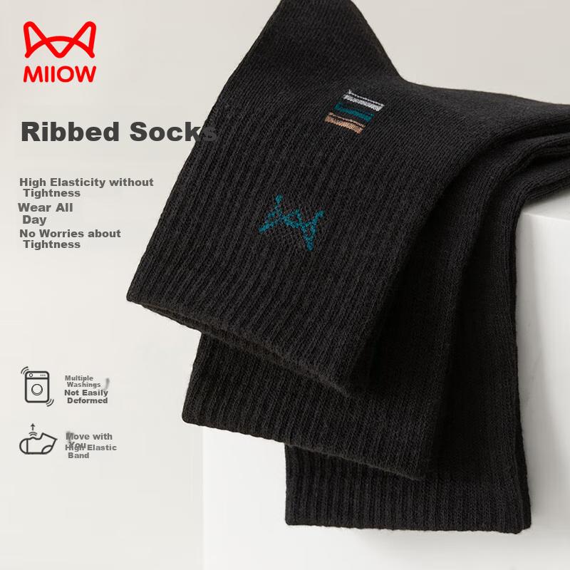 MIIOW 5 Pairs of Men's Socks, Autumn And Winter, 100% Pure Cotton, And Odor-Resistant, Mid-Calf Socks for Men, Casual Business And Sports Socks