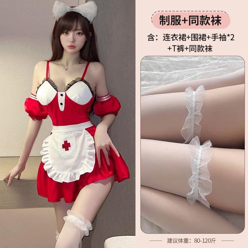Lingerie Pure Erotic Nurse Uniform Passion Seduction Sexy Bed Flirting