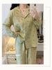 MilaCorinna Pajama Long and Peach and and Loose Perfect for and Winter Women's Anti-Static 2-Piece Set, Cardigan, Sleeves, Pants, V-Neck, Print, Soft,