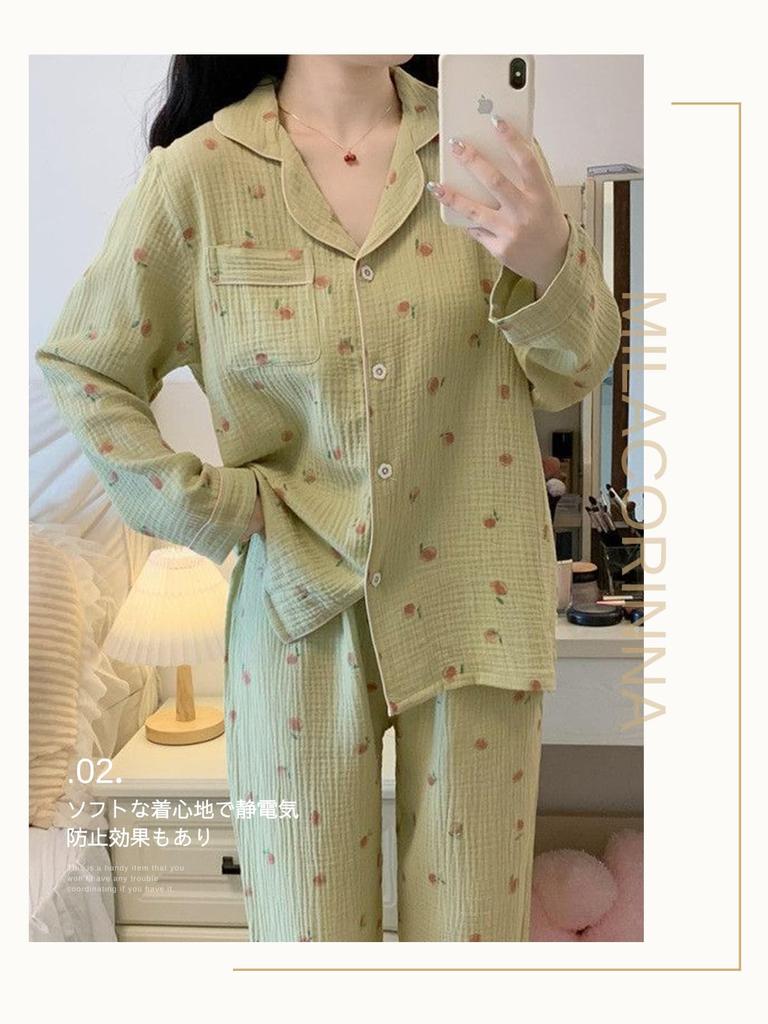 MilaCorinna Pajama Long and Peach and and Loose Perfect for and Winter Women's Anti-Static 2-Piece Set, Cardigan, Sleeves, Pants, V-Neck, Print, Soft,