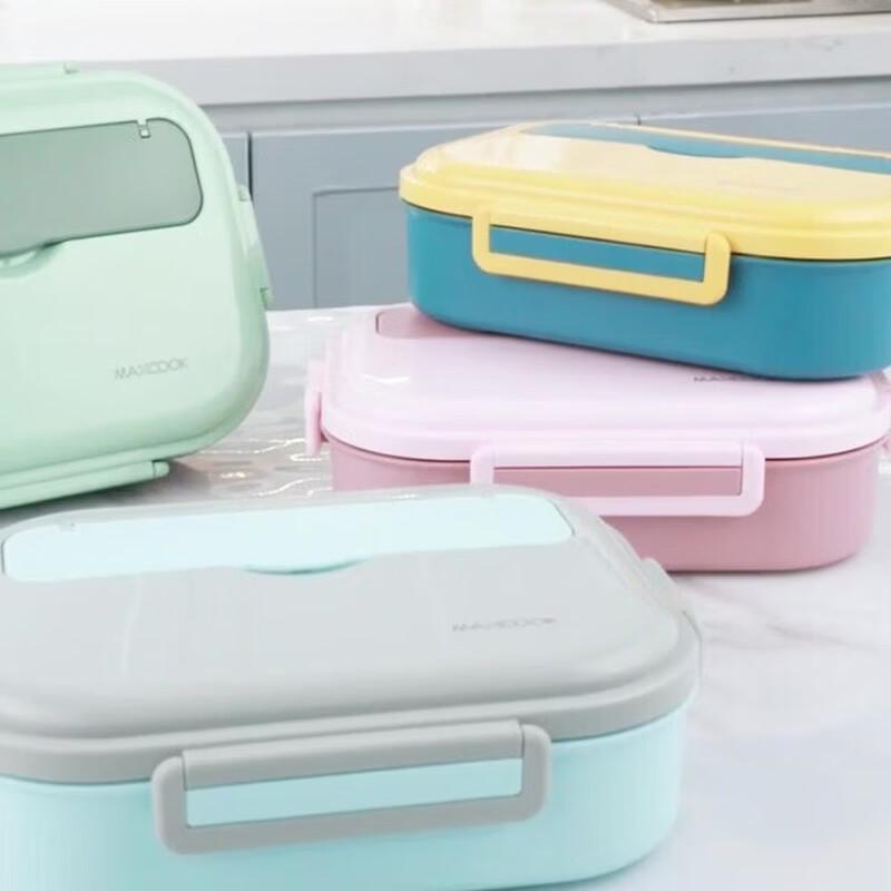 MAXCOOK 316 Stainless Steel 4-Compartment Insulated Lunch Box