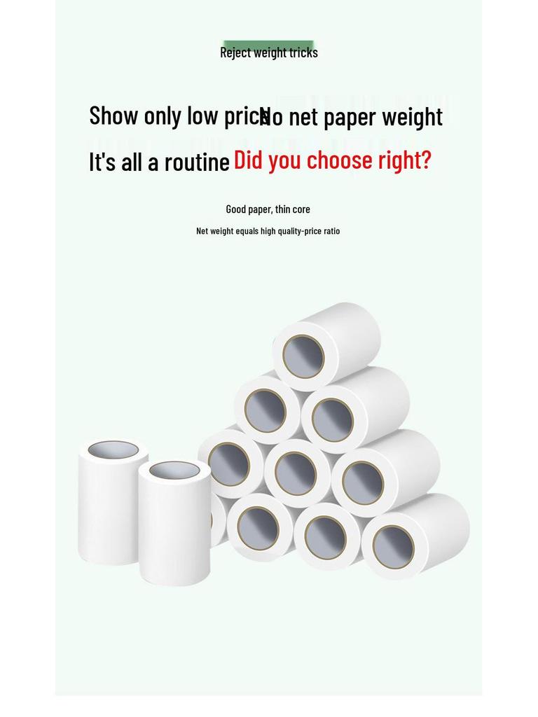 Hotel Guest Room Toilet Paper, 40g Small Roll, Boxed
