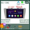 Android 14 Car Radio Multimedia Video Player For Toyota Camry 7 XV 40 50 2006-2011 Navigation Head Unit Carplay Stereo Speakers
