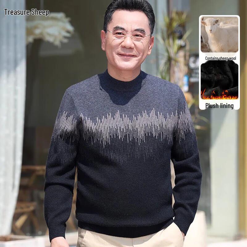 

Men s Winter Heavyweight Wool Blend Pullover Sweater L / 175