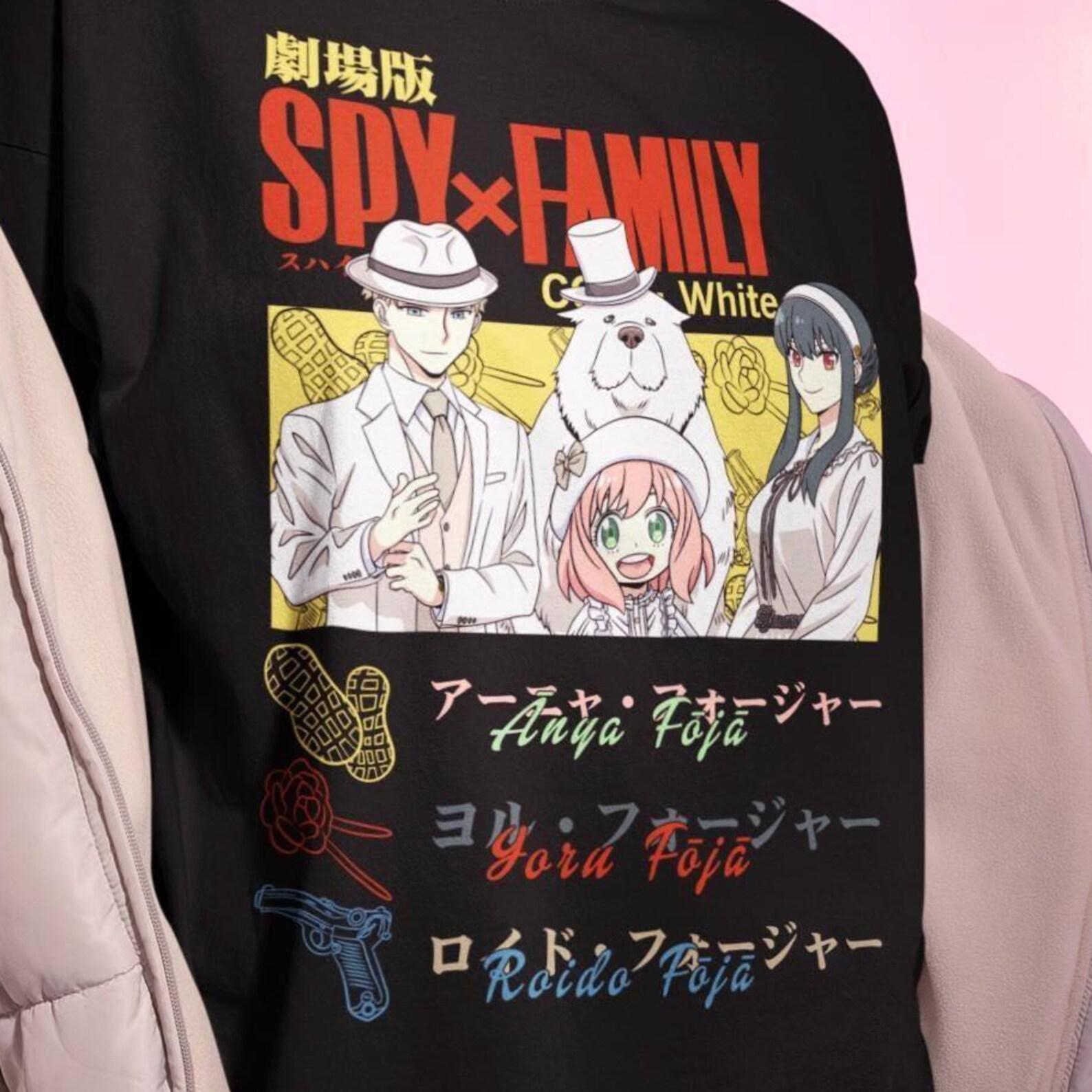 Spy x Family Shirt - Forger Family Anime Tee M