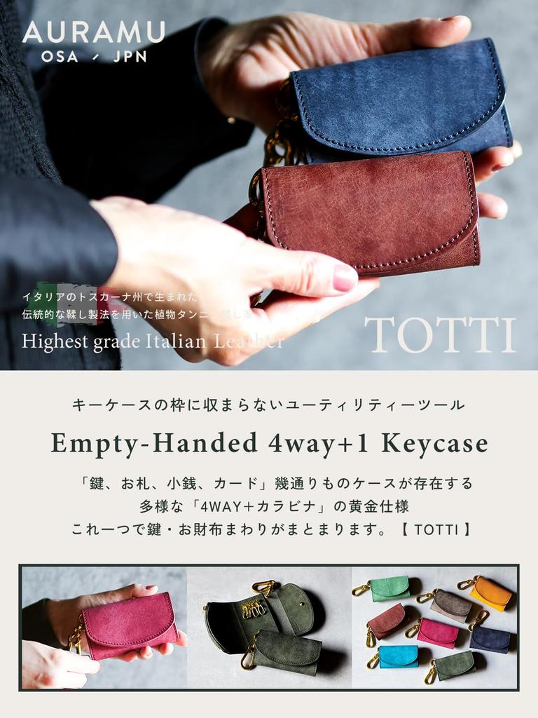 [AURAMU] Made in Japan Carabiner Key Case & Coin Case, Italian Leather Coin Purse, Genuine Leather, Smart Key Compatible Wallet, MARGOT TOTTI Soleil,
