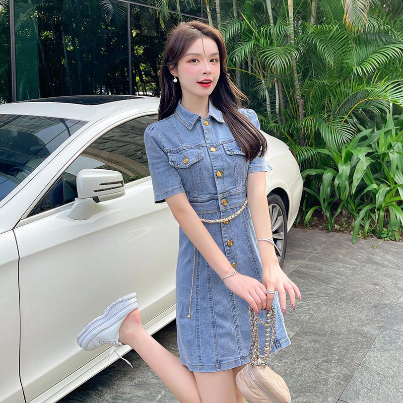 French Retro Slim Fit Hip-Hugging Denim Mini Skirt Dress for Women