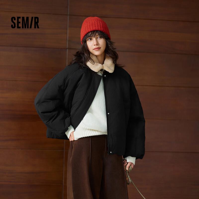 Semir Damen Oversize Winter Daunenjacke