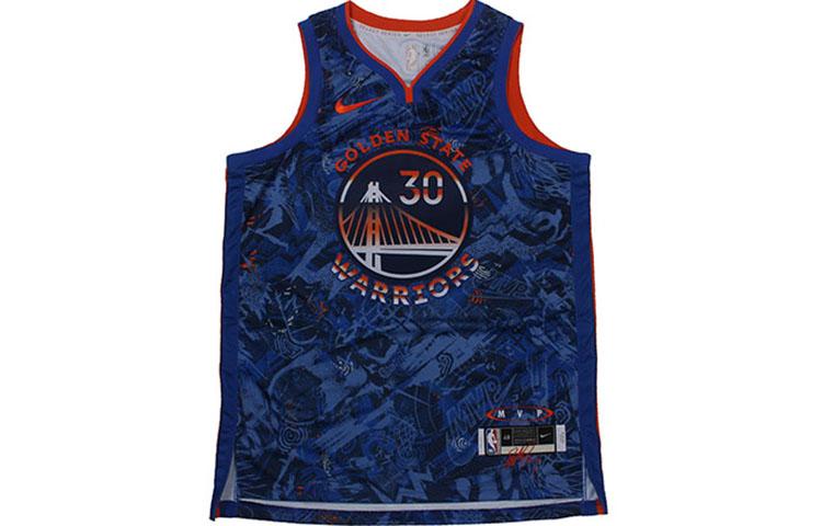 Nike Basketball Jersey Men s Blue DA6955-405 S