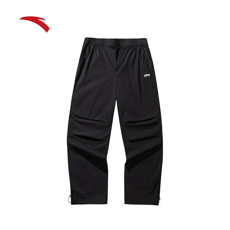 ANTA Unisex Summer Loose Straight Leg Parachute Pants XL