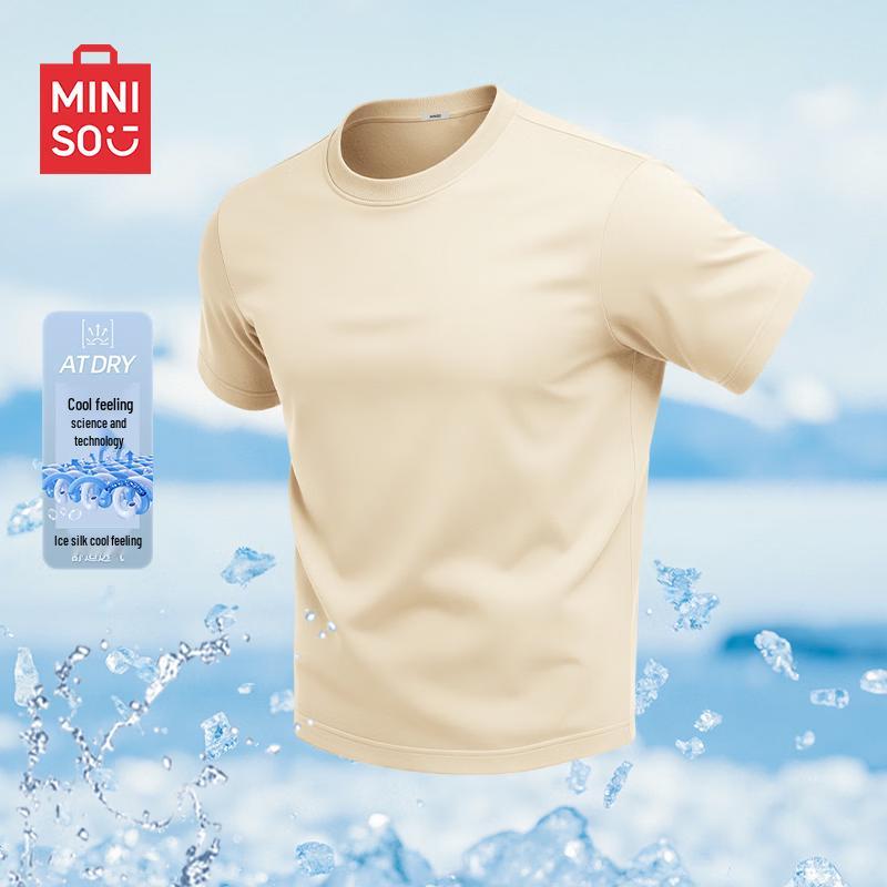 

MINISO Men s Lightweight Breathable Ice Silk Cooling T-Shirt 3XL