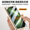 For Vivo X Fold 5 Case Luxury Leather With Screen Tempered Glass Protector Case Spring Hinged Camera Holder Phone Cover