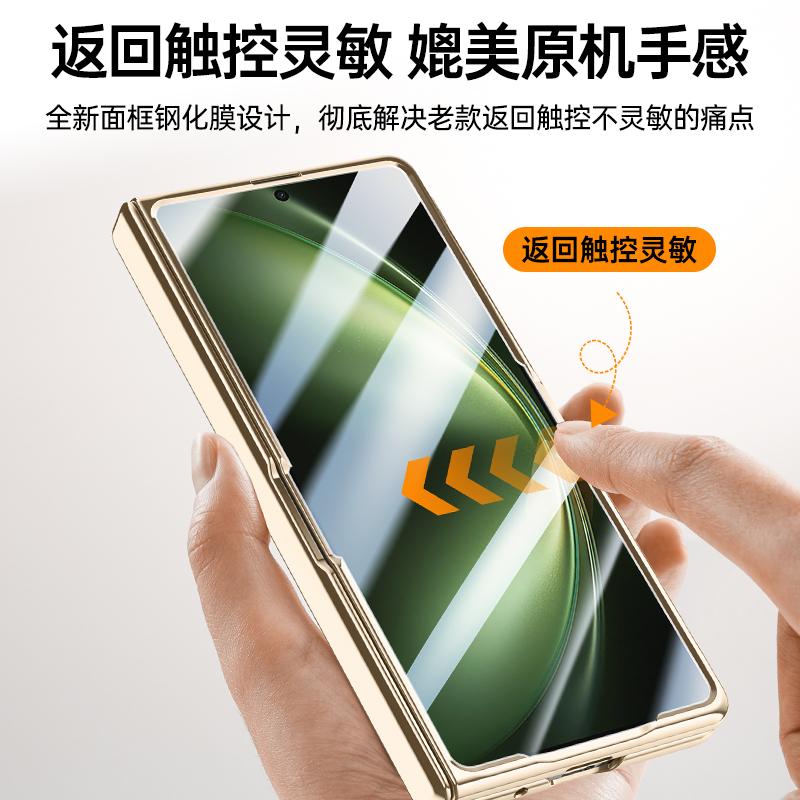 For Vivo X Fold 5 Case Luxury Leather With Screen Tempered Glass Protector Case Spring Hinged Camera Holder Phone Cover
