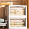 Yiming Bosho Extra Large Foldable Plastic Storage Cabinet