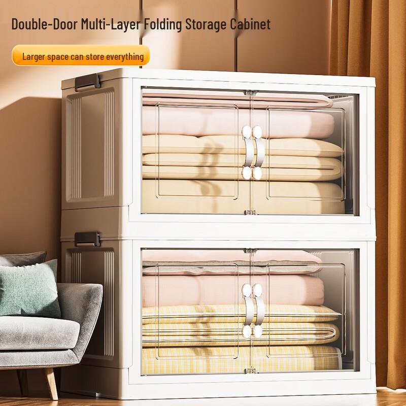 Yiming Bosho Extra Large Foldable Plastic Storage Cabinet