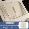 Shangjie H5 Wireless Charger Silicone Pad for Car Center Console Protection