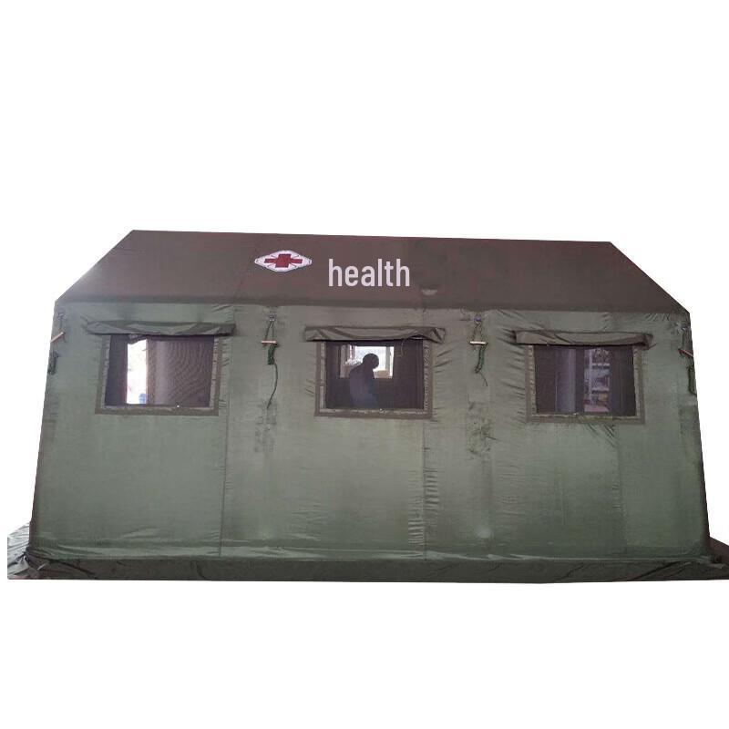 Xin Taihang Inflatable Outdoor Emergency Isolation Tent