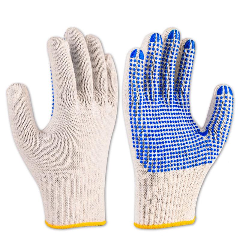 Lantuan Cotton Dotted Safety Work Gloves