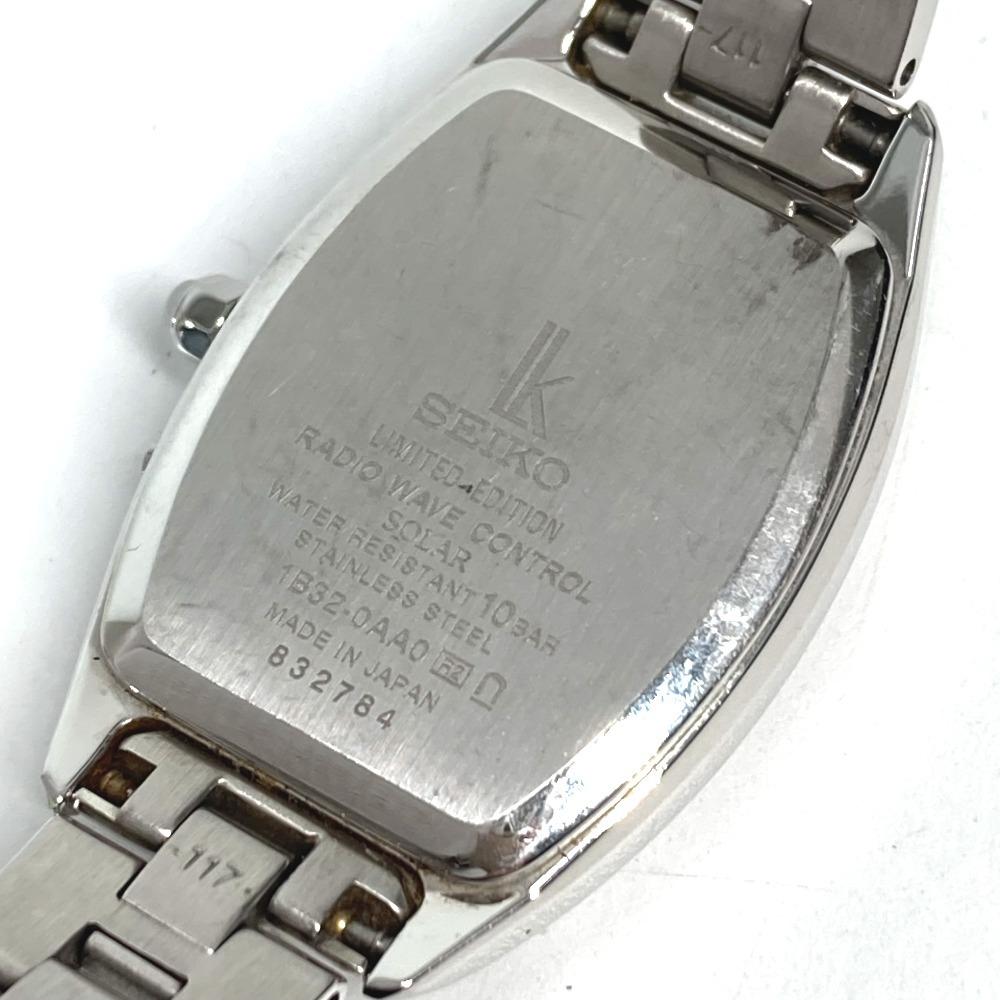 Seiko SSVW133 Lukia Christmas Limited Edition 8P Diamond Women's Wristwatch