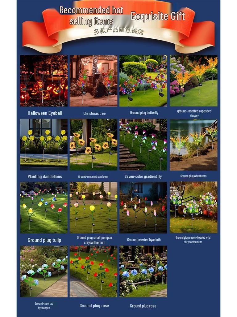 Solar Magnolia Landscape Lights: Outdoor Waterproof Decorative Lights for Courtyard, Lawn, and Holiday Atmosphere.