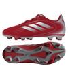 adidas Childrens/Kids Goletto VII Firm Ground Football Boots