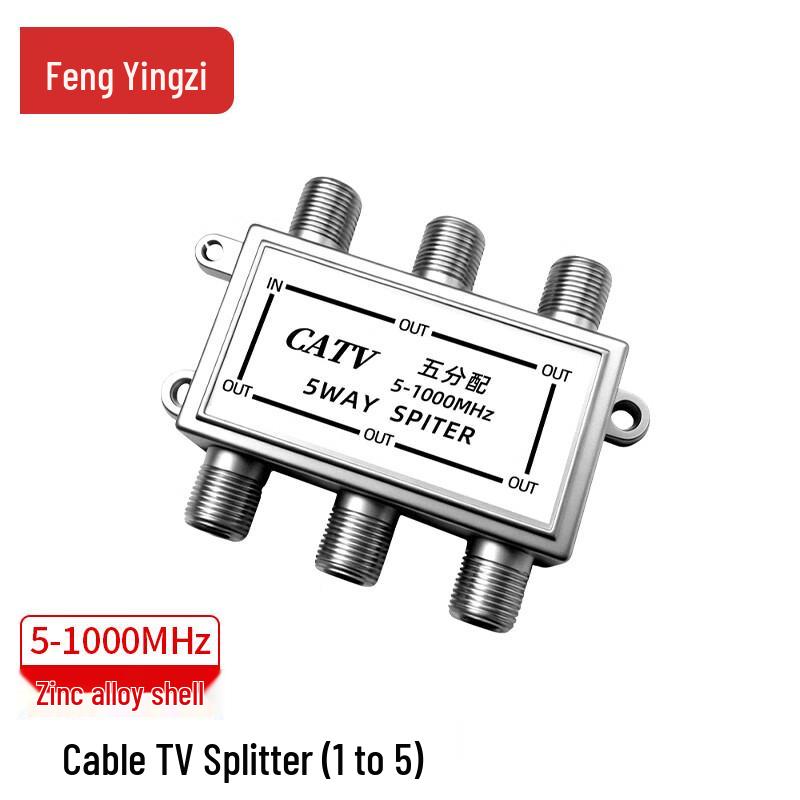 FengYingZi Cable TV & Video Signal Distribution Accessories
