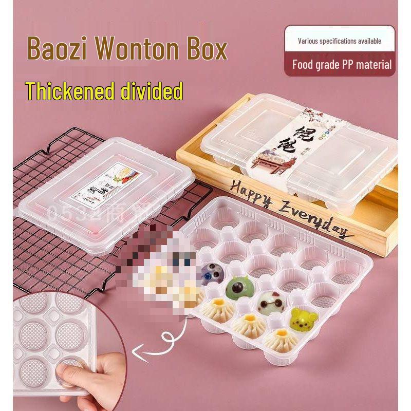 Disposable Compartmented Wonton Storage & Takeout Box for Xiaolong, Tangyuan, Raw & Frozen Items